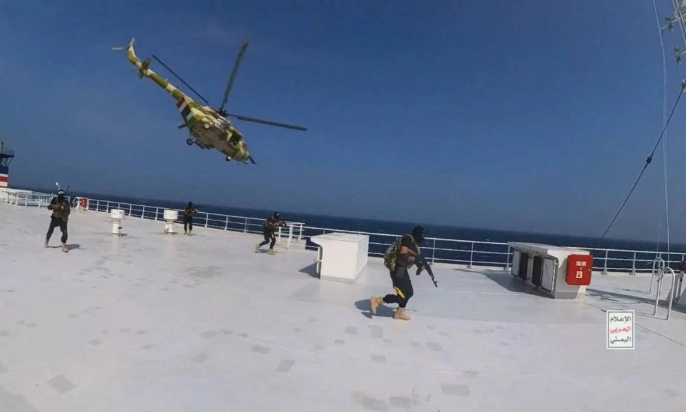 ΗΠΑ: Ανακοίνωσαν την κατάρριψη drone των Χούθι στην Ερυθρά Θάλασσα